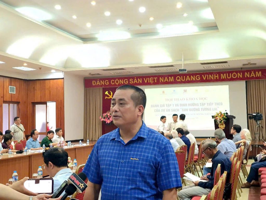 Sách "Con đường tương lai" – Tầm nhìn, giá trị và khát vọng hội nhập - 2