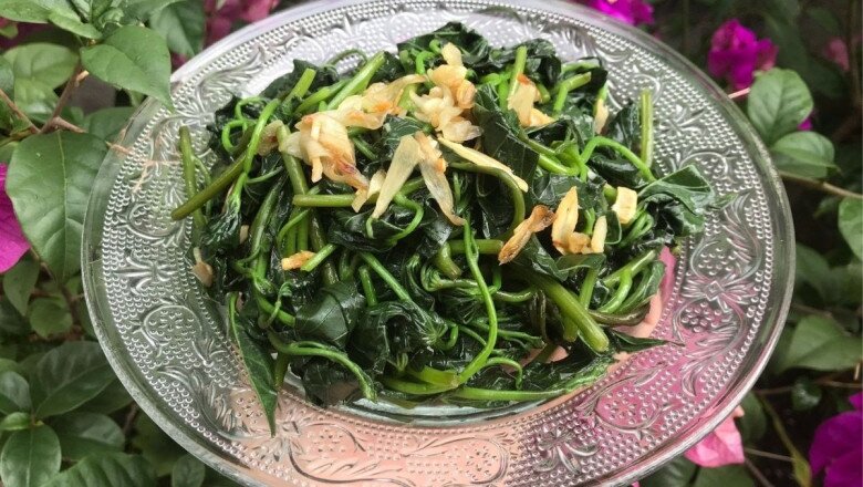 Cây này tưởng chỉ lấy củ nhưng phần lá tốt như thần dược, đem xào hay luộc đều ngon, tốt cho sức khỏe - 3
