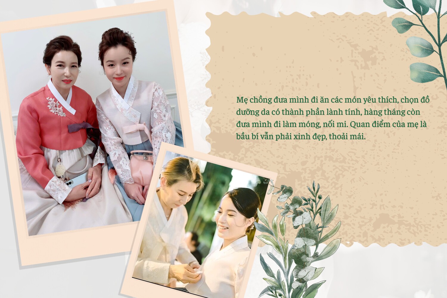 9X Việt lấy chồng Hàn là kiện tướng khiêu vũ thể thao: Bầu bí được hai người mẹ chăm kỹ, dẫn đi nối mi, làm nail mỗi tháng - 7