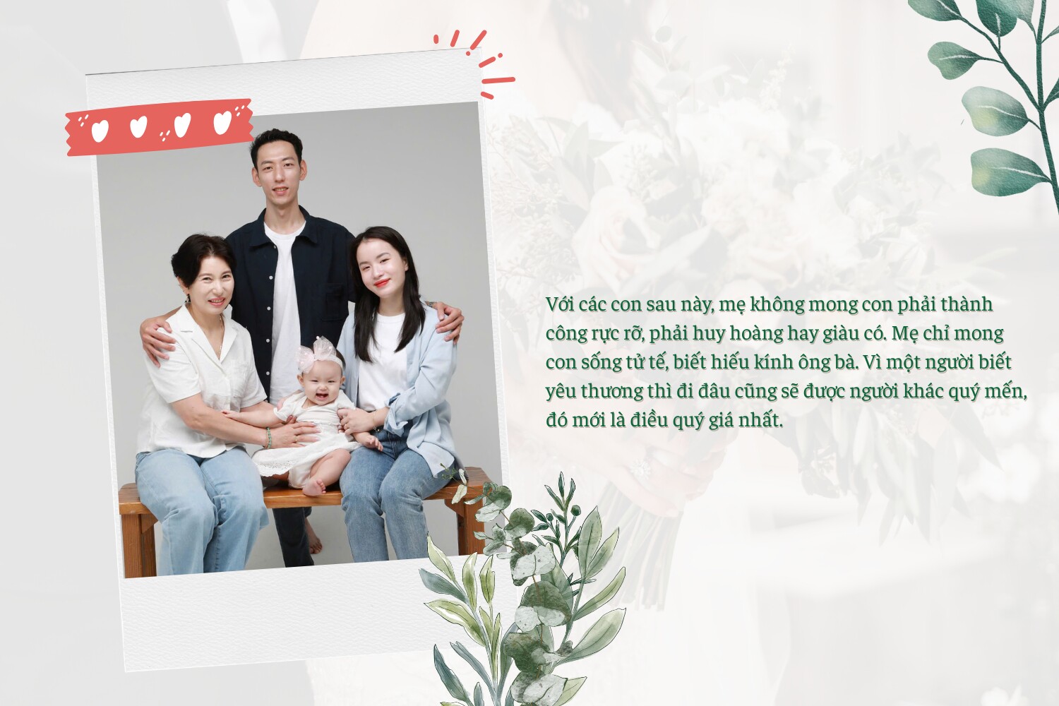 9X Việt lấy chồng Hàn là kiện tướng khiêu vũ thể thao: Bầu bí được hai người mẹ chăm kỹ, dẫn đi nối mi, làm nail mỗi tháng - 10