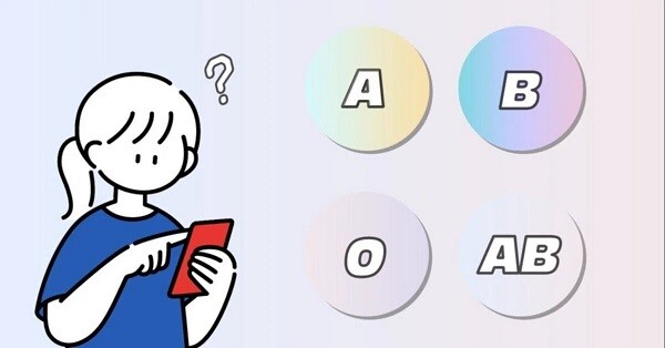 Không hề mê tín: Trẻ em có nhóm máu này là may mắn, chỉ số IQ cao hơn người - 7