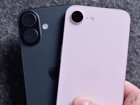 Những tin đồn nóng hổi nhất về iPhone 18e