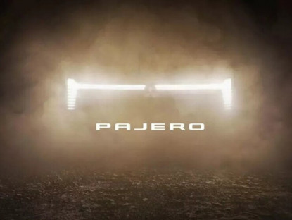 Giao thông - Mitsubishi Pajero 2027 lộ nội thất đậm chất off-road, dùng khung gầm Triton