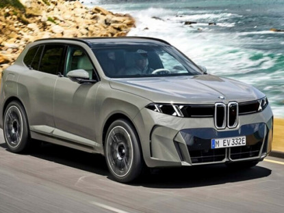 Giao thông - Mẫu xe SUV BMW X5 thế hệ mới lộ diện