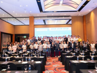 Thông tin doanh nghiệp - Giải mã xu hướng Smart Factory 2026: Doanh nghiệp cần gì để bứt phá trong kỷ nguyên số?