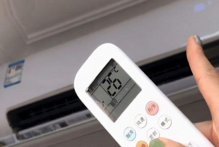 Đây là mẹo giúp người dùng ngủ ngon hơn khi sử dụng điều hòa - 2