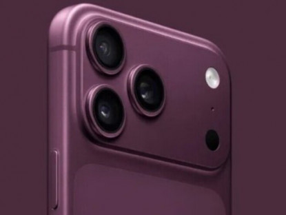 Công nghệ - Tổng hợp tin đồn hot nhất về iPhone 18 Pro