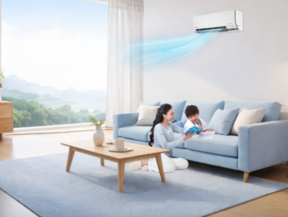 Công nghệ - Top 5 điều hòa Inverter hút khách nhất tháng 7