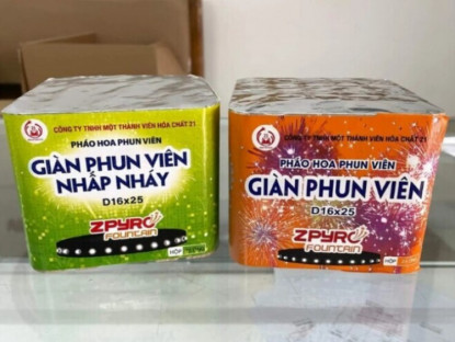 Thông tin doanh nghiệp - Pháo hoa Bộ Quốc Phòng Z121: Giá cả, cách mua và điểm bán TP.HCM