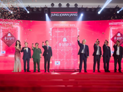 Thông tin doanh nghiệp - Hồng sâm KGC Jung Kwan Jang giới thiệu Hồng sâm Dam Da đến người tiêu dùng Việt