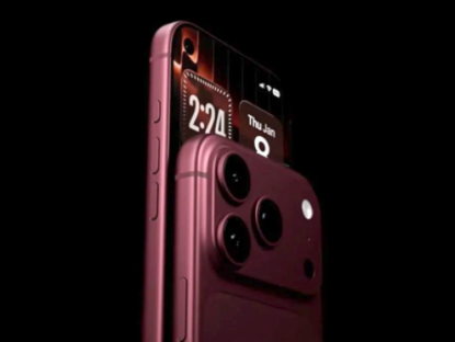 Công nghệ - Lý do hàng đầu khiến người dùng chê iPhone 18 Pro