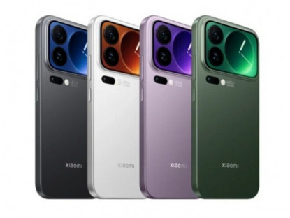 Công nghệ - iPhone 18 Pro sẽ có thêm một đối thủ siêu mạnh - Xiaomi 18