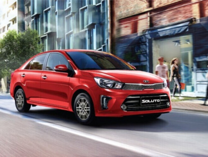Công nghệ - Ngân sách dưới 400 triệu đồng chọn Kia Soluto hay Mitsubishi Attrage?