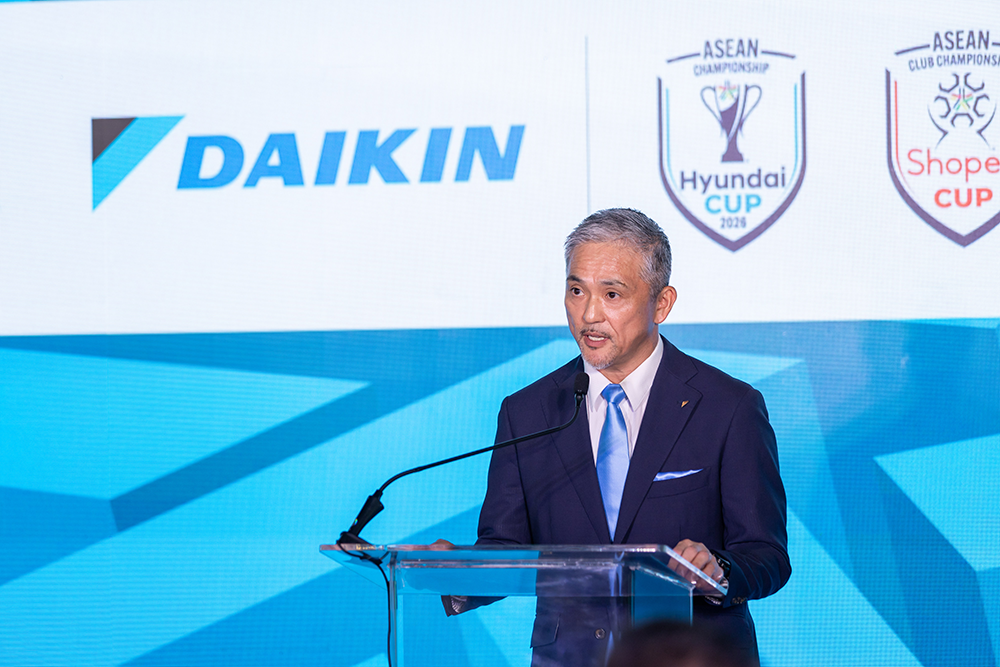 Daikin chính thức trở thành đối tác chiến lược của ASEAN United FC - 3
