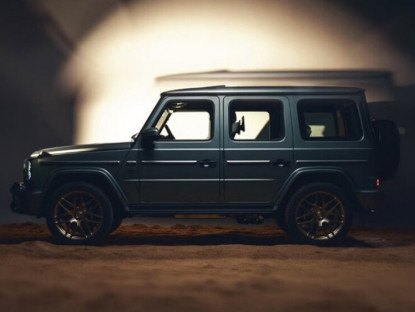 Giao thông - Mercedes-AMG G63 ra bản mới cực hiếm, mang màu sơn "ảo ảnh sa mạc"