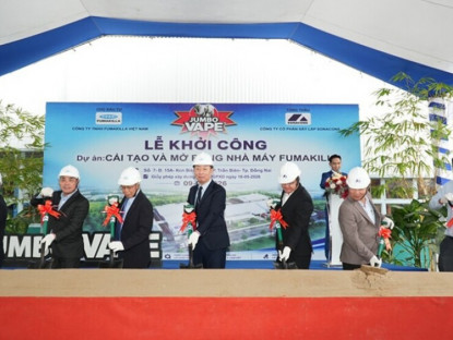 Thông tin doanh nghiệp - FUMAKILLA Việt Nam hơn 30 năm đầu tư bền vững, tiếp tục mở rộng nhà máy