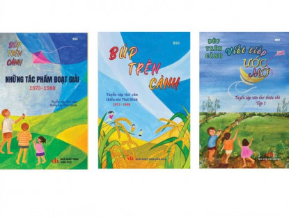 Văn thơ - Nửa thế kỷ "Búp trên cành"