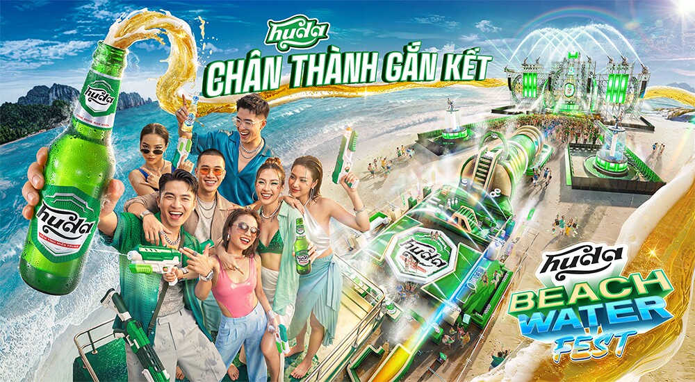 Lễ hội biển Huda Beach Water Fest đổ bộ Đà Nẵng, khuấy đảo mùa hè với sân khấu siêu khủng và dàn line-up cực "cháy" - 1
