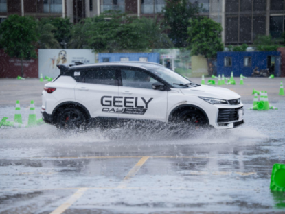 Thông tin doanh nghiệp - Mega Test Drive: Lời khẳng định nâng tầm trải nghiệm của Geely tại Việt Nam