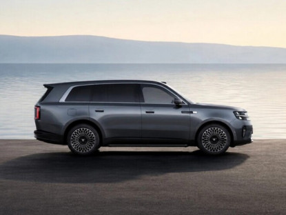 Giao thông - Xiaomi chính thức hé lộ SUV PHEV đầu bảng với tầm hoạt động hơn 1.500 km