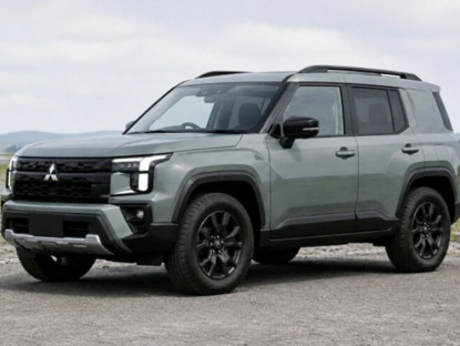 Giao thông - Lộ thêm ảnh phác thảo mới về dòng Mitsubishi Pajero iO