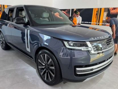 Giao thông - Range Rover phiên bản thuần điện lộ diện trước ngày ra mắt