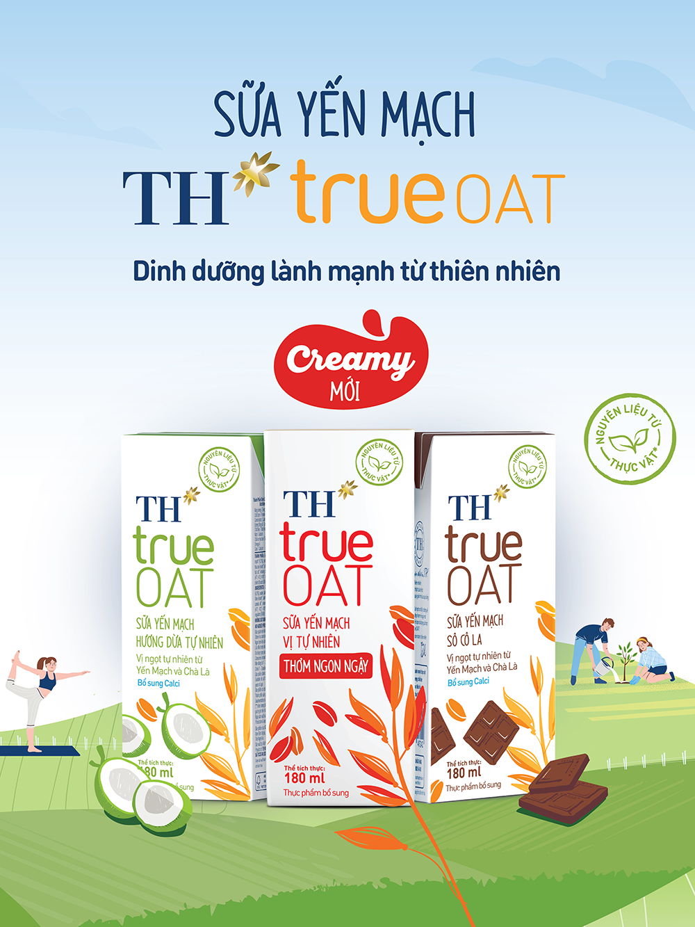 Tập đoàn TH ra mắt Sữa Yến Mạch Vị Tự Nhiên TH true OAT Creamy thơm ngon ngậy - 1