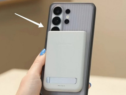 Công nghệ - Samsung thành tâm điểm chế giễu vì thiết kế pin dự phòng cho Galaxy S26 Ultra