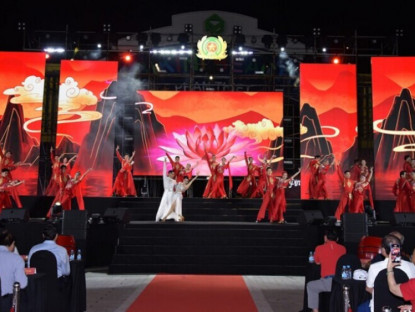 Thông tin doanh nghiệp - Lễ khai mạc Sport Festival 2026: Bùng nổ và lan tỏa tinh thần thể thao đến cộng đồng