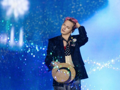 Thông tin doanh nghiệp - VPBank là đơn vị đồng tổ chức và nhà tài trợ chính của BIGBANG World Tour tại Việt Nam