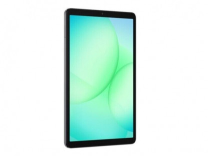 Thông tin doanh nghiệp - Samsung Galaxy Tab A11 WiFi 4GB/64GB phù hợp với ai?
