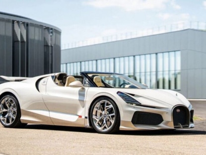 Giao thông - Bugatti xuất xưởng chiếc hypercar Mistral cuối cùng
