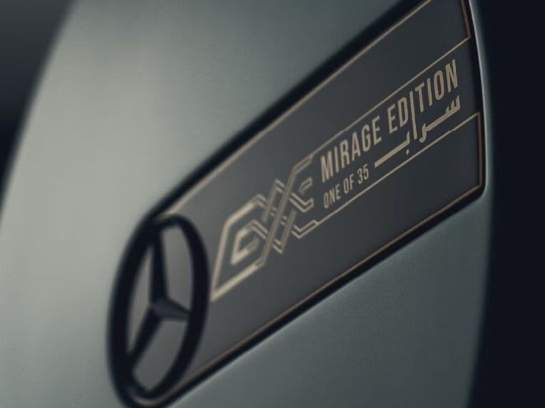 Mercedes-AMG giới thiệu mẫu xe G63 giới hạn cho thị trường Trung Đông - 3