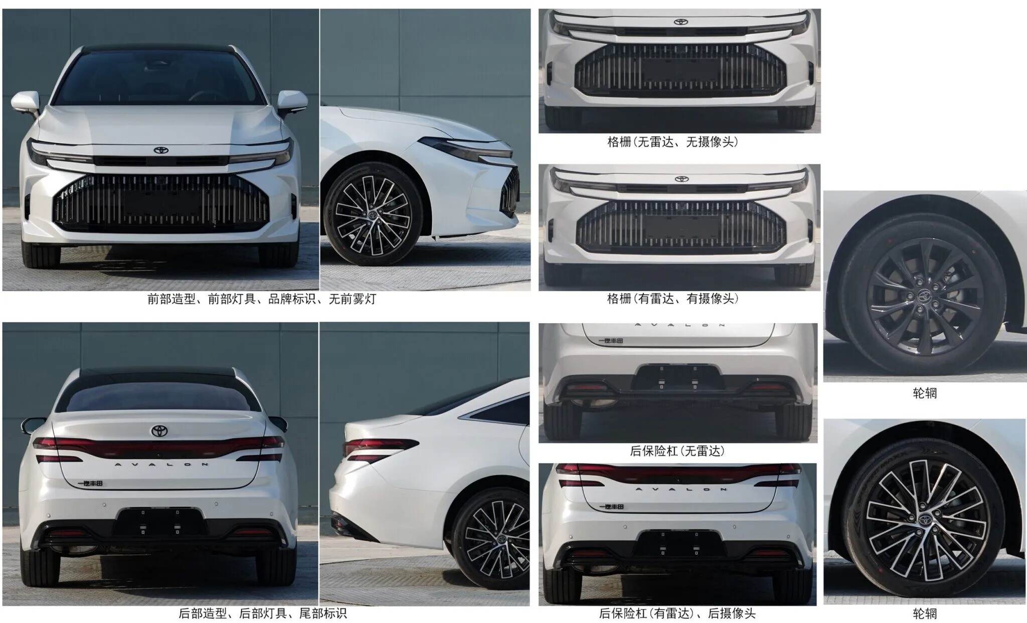 Mẫu xe sedan Toyota Avalon lộ diện bản nâng cấp mới - 3
