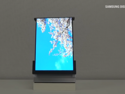 Công nghệ - Samsung sắp có 1 cuộc đổ bộ lớn vào năm tới