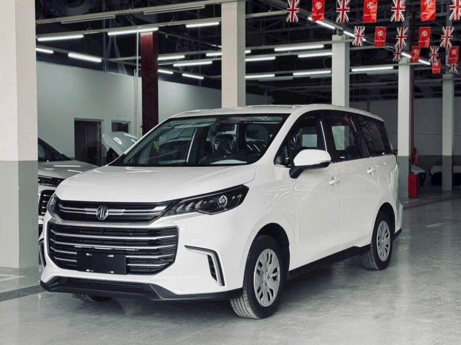 MG G50 giảm giá bản tiêu chuẩn còn 395 triệu đồng - 1