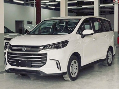 Giao thông - MG G50 giảm giá bản tiêu chuẩn còn 395 triệu đồng