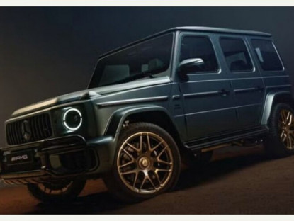 Giao thông - Mercedes-AMG giới thiệu mẫu xe G63 giới hạn cho thị trường Trung Đông