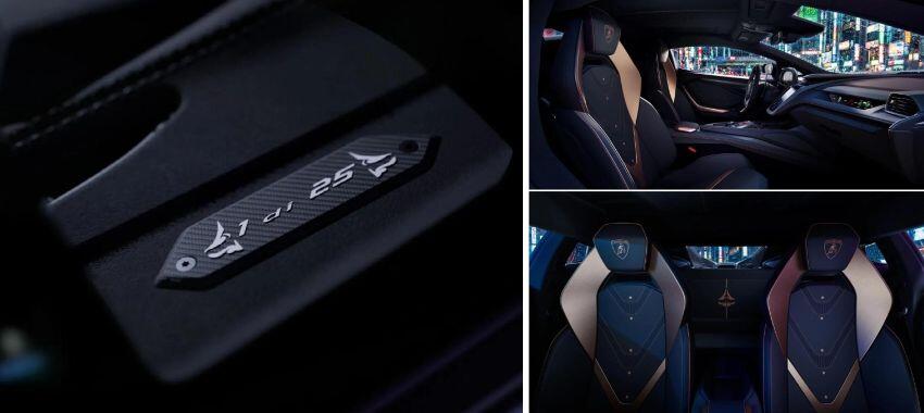 Lamborghini Revuelto phiên bản đặc biệt mang dấu ấn Samurai - 3