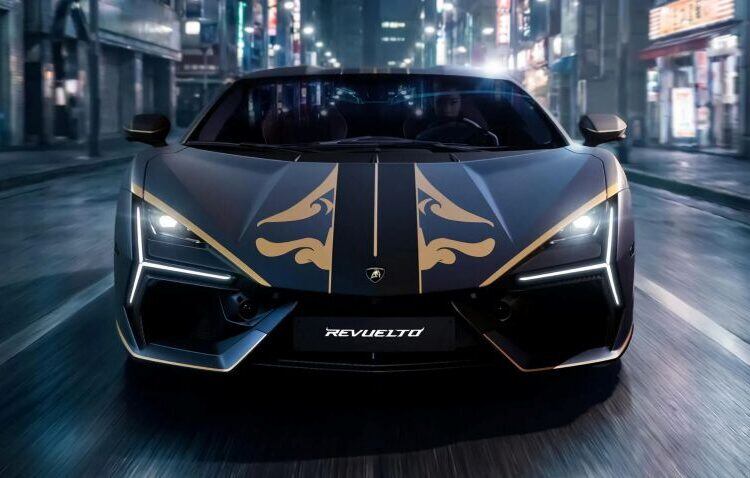 Lamborghini Revuelto phiên bản đặc biệt mang dấu ấn Samurai - 2