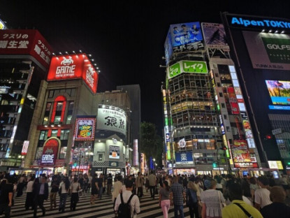 Thông tin doanh nghiệp - Tokyo – nơi nhịp sống bắt đầu khi hoàng hôn buông