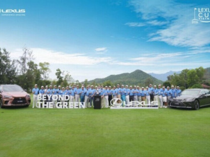 Thông tin doanh nghiệp - Chung kết Lexus Cup 2026 – Trải nghiệm phong cách sống sang trọng