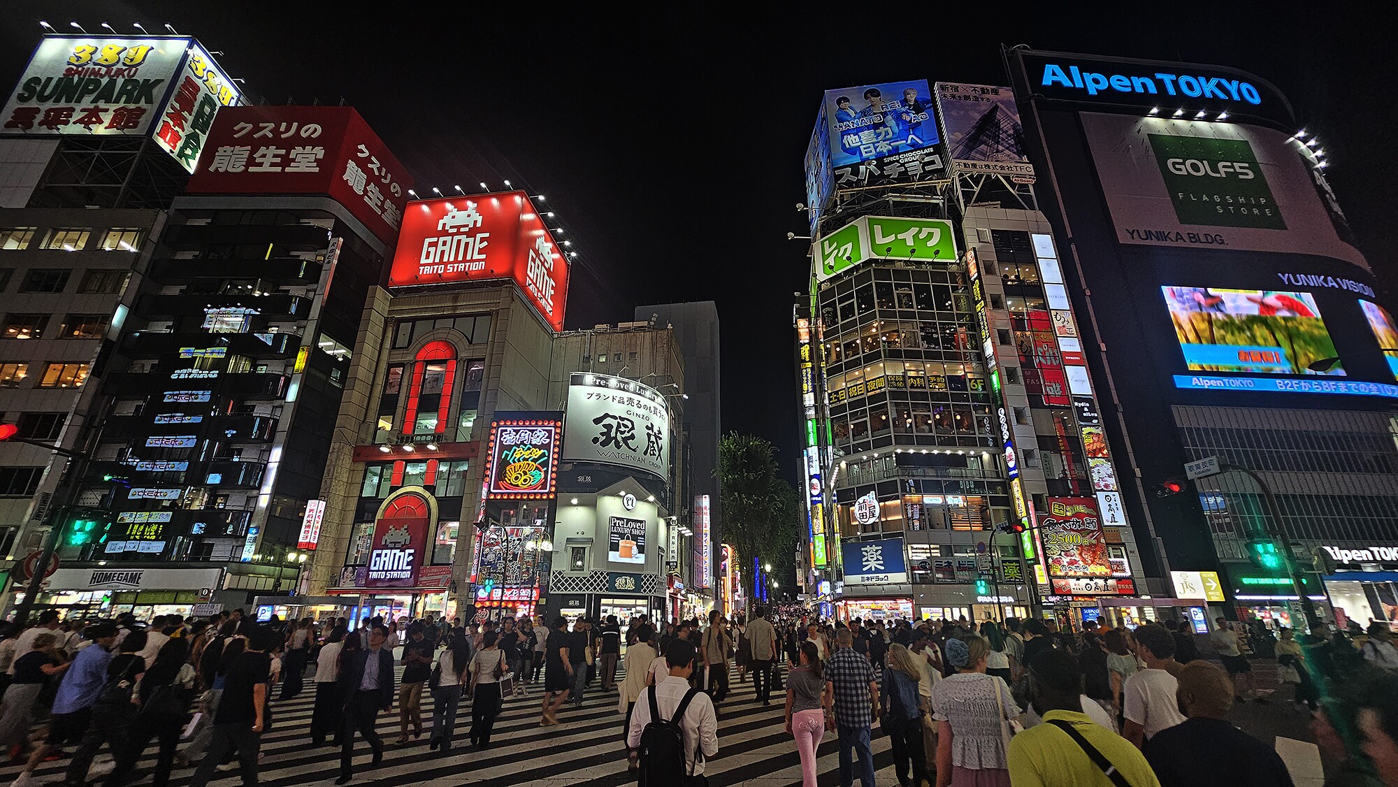 Tokyo – nơi nhịp sống bắt đầu khi hoàng hôn buông - 1