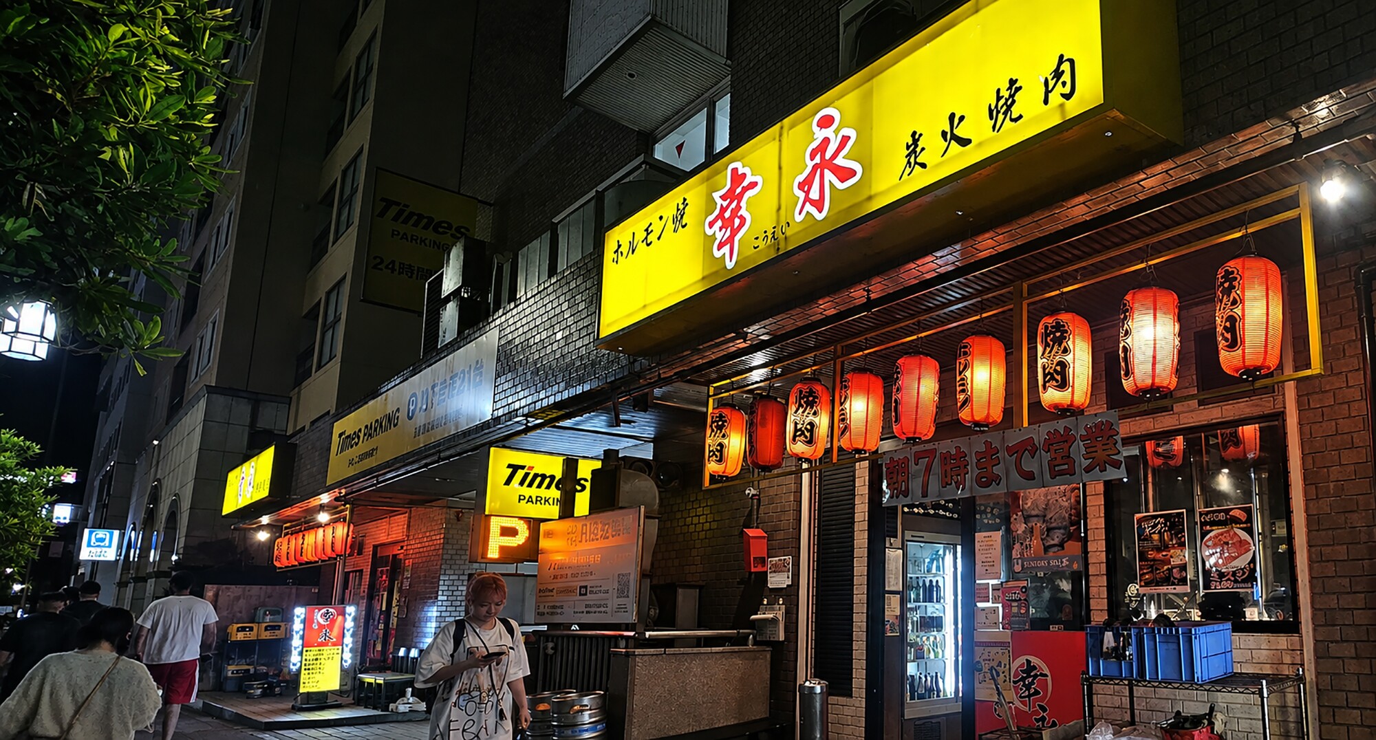 Tokyo – nơi nhịp sống bắt đầu khi hoàng hôn buông - 4
