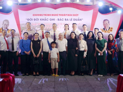 Âm nhạc - 40 năm Bác Ba Lê Duẩn đi xa