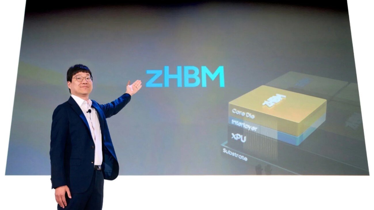 Samsung vừa giới thiệu bộ nhớ 3D dành cho AI - 1