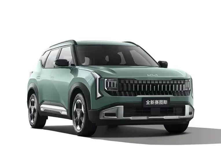 Kia Seltos thế hệ mới lộ diện - 1