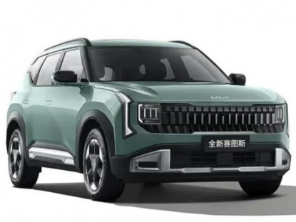 Giao thông - Kia Seltos thế hệ mới lộ diện