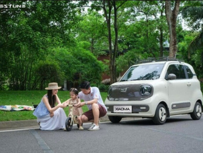 Thông tin doanh nghiệp - Bestune Xiaoma: Xe điện "đúng gu" phụ nữ với hàng loạt tiện ích hiếm thấy trong phân khúc giá rẻ