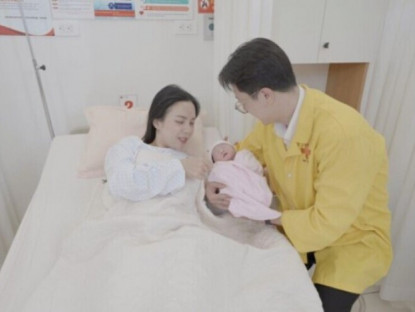 Thông tin doanh nghiệp - Kỷ nguyên IVF 5.0 Plus: Khi mỗi hành trình tìm con đều có một lời giải riêng